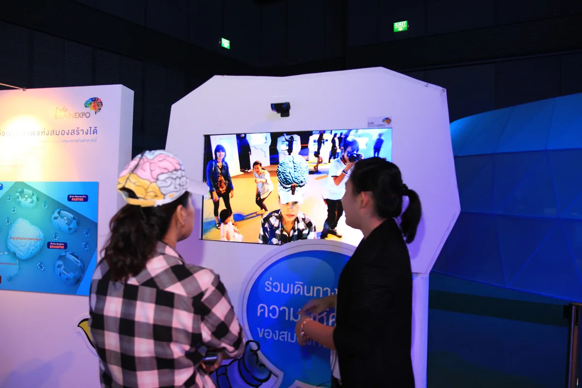 Enfa Brain Expo @ สยามพารากอน ภาพที่ 6